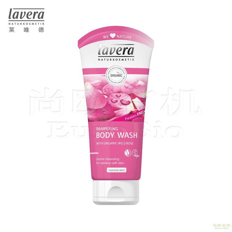 【尚欧】德国 莱唯德(Lavera) 野玫瑰沐浴啫喱 【尚欧】德国 莱唯德(Lavera) 野玫瑰沐浴啫喱