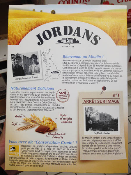 jordans小麦小颗粒早餐
