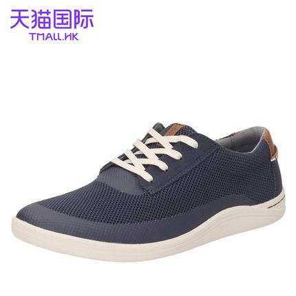 Clarks/其乐2016新款男时尚休闲鞋Mapped Edge专柜正品海外直邮 Clarks/其乐2016新款男时尚休闲鞋Mapped Edge专柜正品海外直邮