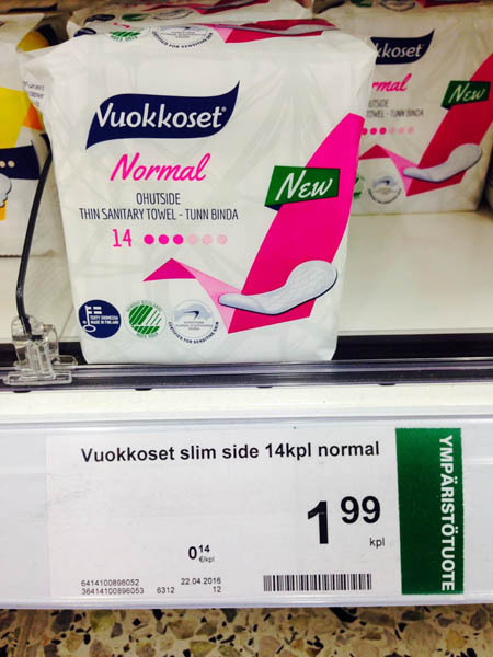 Vuokkoset卫生巾芬兰进口 Vuokkoset卫生巾芬兰进口