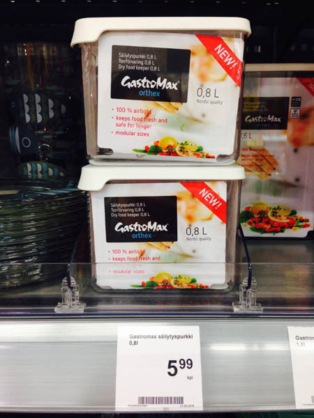 芬兰特色品牌GastroMax食品盒 芬兰特色品牌GastroMax食品盒