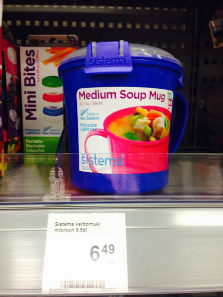 芬兰超市实拍Sistema汤杯 芬兰超市实拍Sistema汤杯