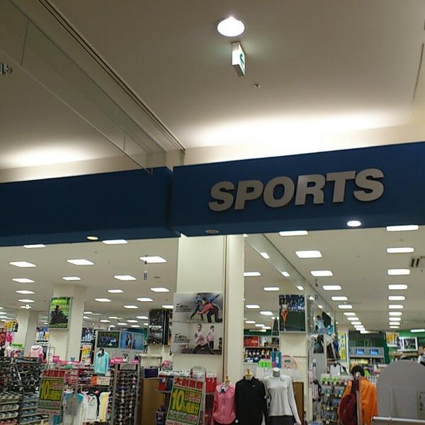 Photo taken at イオン 南风原店 by maijun on 4/30/2013-冲绳县字宫平264号 吉之岛超市 Photo taken at イオン 南风原店 by maijun on 4/30/2013