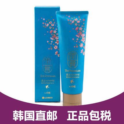 韩国LG金丝燕窝润膏蓝色洗发水护发素二合一滋养无硅油润顺正品