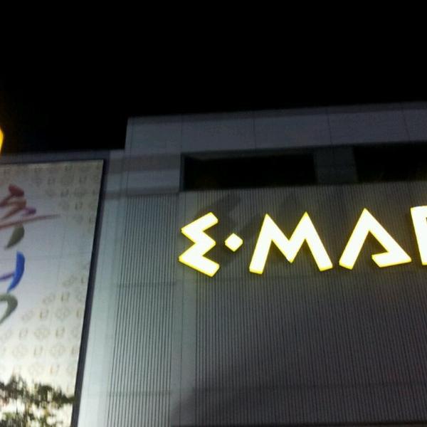 韩国海淘公司E-Mart图片库 韩国海淘公司E-Mart图片库