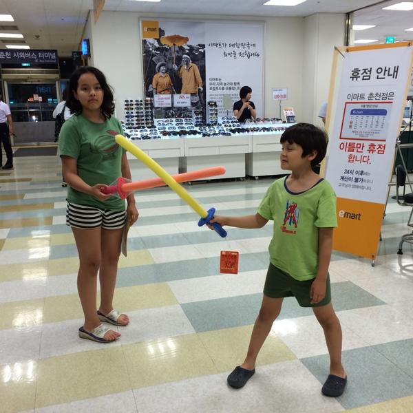 Photo taken at E-Mart by Michelle P. on 6/23/2014-江原道春川市京春2341易买得超市 Photo taken at E-Mart by Michelle P. on 6/23/2014