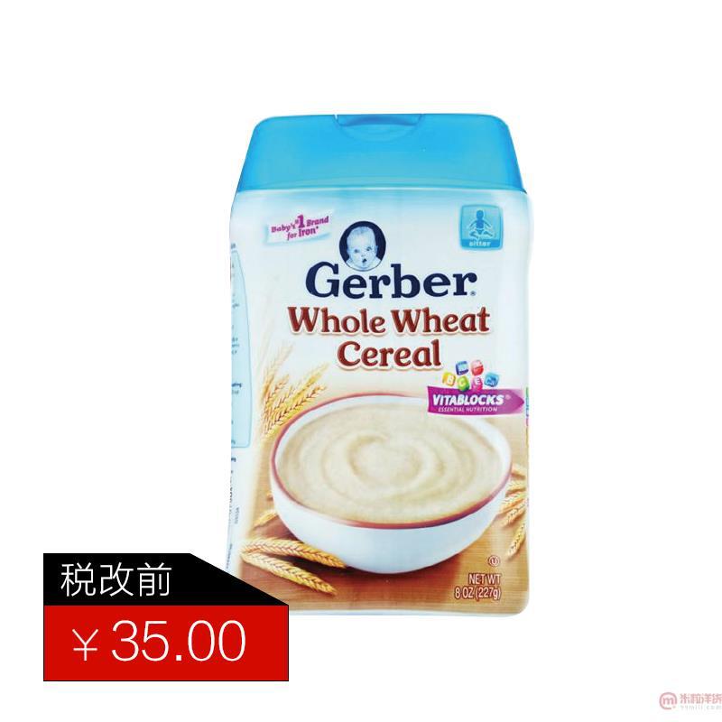 美国进口全麦燕麦粉-GERBER嘉宝 全麦燕麦粉227g