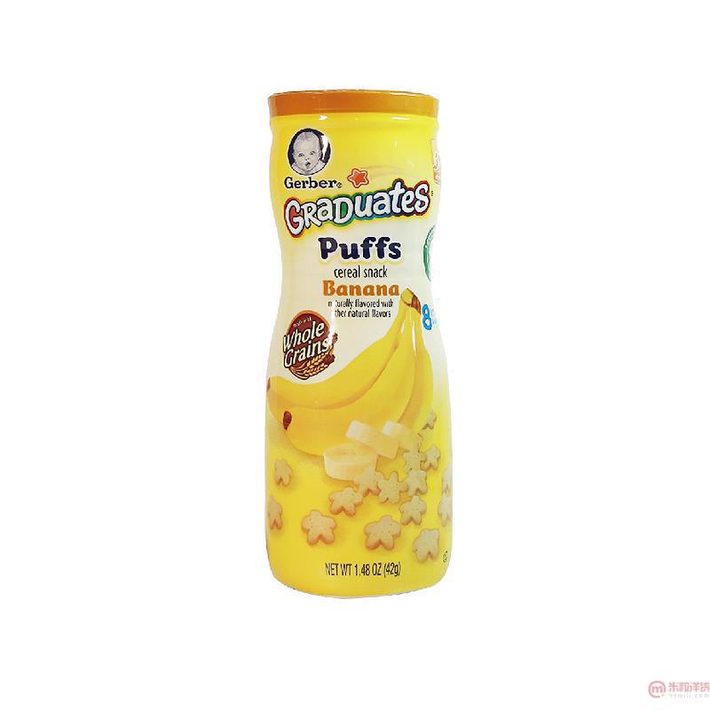 美国进口婴幼儿泡芙-GERBER嘉宝 香蕉味泡芙42g