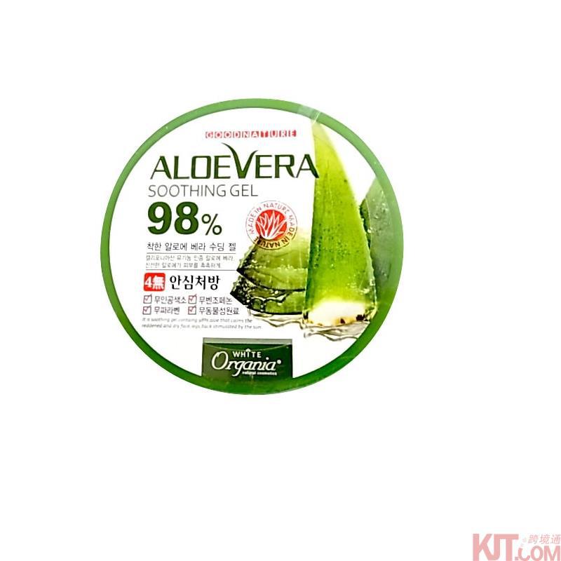 【海狗优选】韩国organia 百分之98organic芦荟胶 300g
