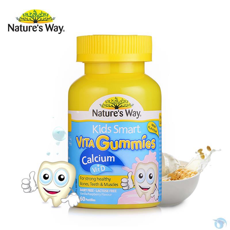 Natures Way佳思敏儿童补钙软糖60粒