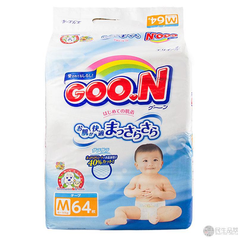【民生品萃】GOO.N大王维E纸尿裤M64片