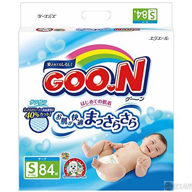 【民生品萃】GOO.N大王维E纸尿裤S84片 【民生品萃】GOO.N大王维E纸尿裤S84片