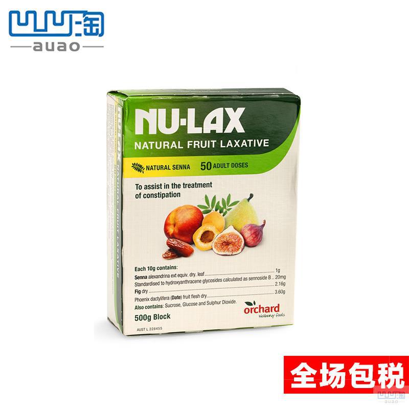 【凹凹淘】Nu lax天然果蔬膏乐康膏【500g】