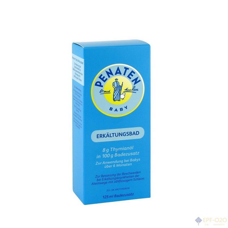 Penaten贝娜婷 婴儿沐浴油 125ml