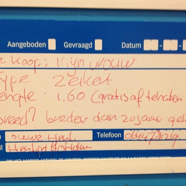 Photo taken at Albert Heijn by Jessy V. on 1/25/2014-荷兰乌特勒支哥德贝尔得瓦尔迪亚149号 Photo taken at Albert Heijn by Jessy V. on 1/25/2014