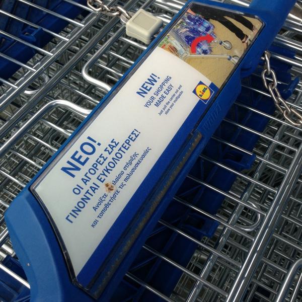 Photo taken at Lidl by Kat K. on 12/29/2012