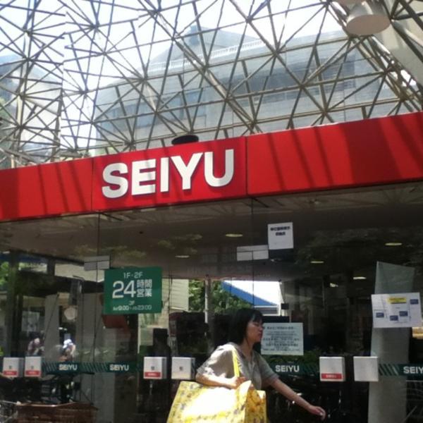 西友百货