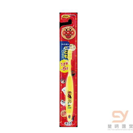 日本进口小孩牙刷-狮王CLINICA 1.5-5岁用牙刷 日本进口小孩牙刷-狮王CLINICA 1.5-5岁用牙刷