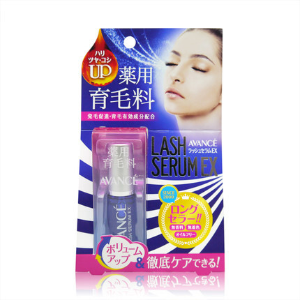【日本直邮】AVANCE睫毛增长液 睫毛修护精华液7ml