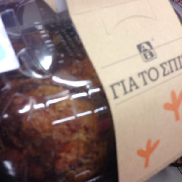 Photo taken at ΑΒ Ν. Σμύρνη by Panos R. on 11/9/2013