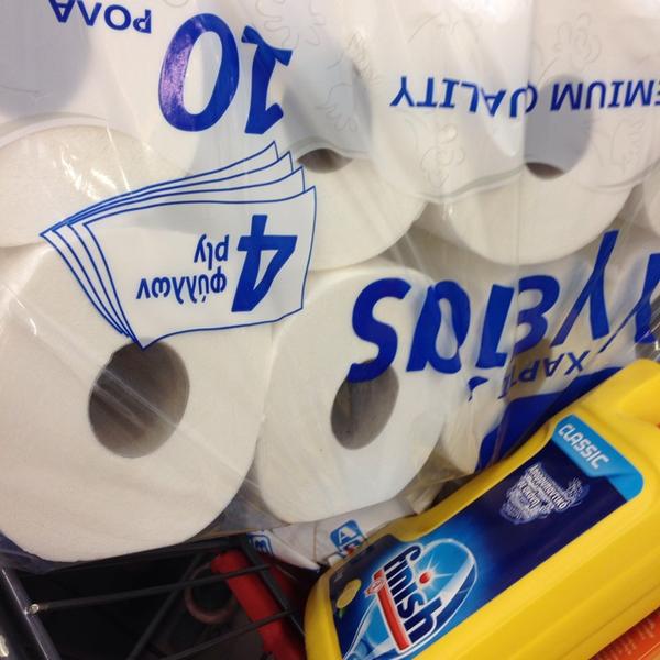 Photo taken at ΑΒ Ν. Σμύρνη by Panos R. on 9/21/2013