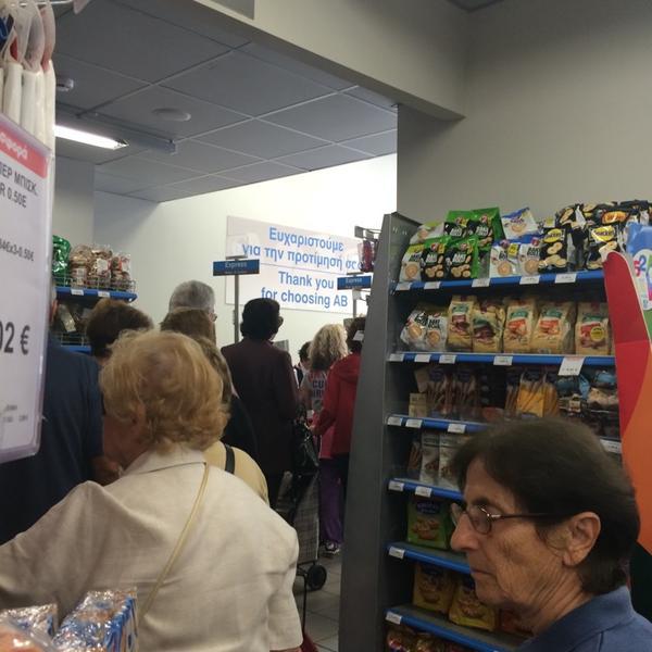 Photo taken at ΑΒ Ν. Σμύρνη by marinAIRo81✈✈✈ on 10/13/2014