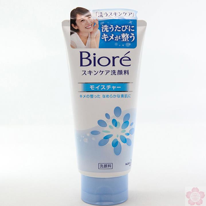 【南山堂】花王碧柔控油温和补水洗面奶 【南山堂】花王碧柔控油温和补水洗面奶