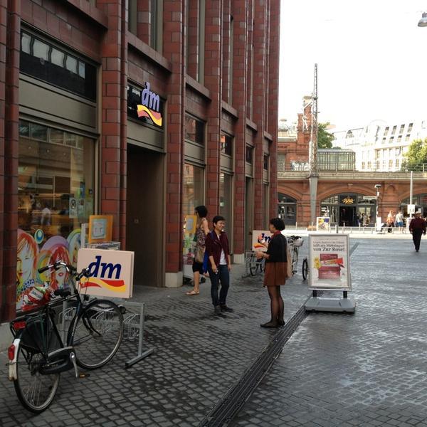 dm-drogerie markt图片库 dm-drogerie markt图片库