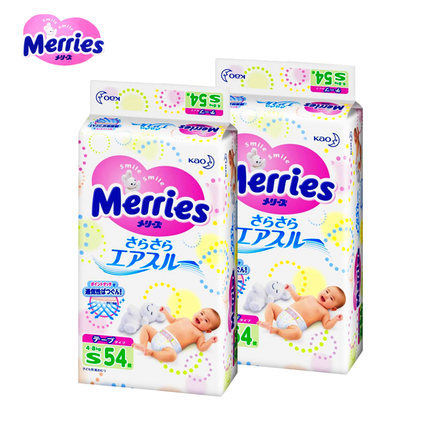 日本进口花王纸尿裤S54片x2妙而舒纸尿片S82片-28尿不湿超薄两包