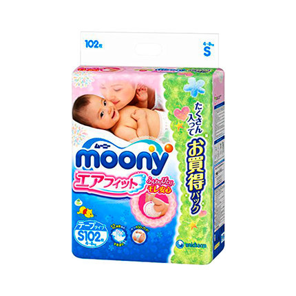 日本Moony尤妮佳超薄尿不湿S102片S84+18新生婴儿纸尿裤增量装 日本Moony尤妮佳超薄尿不湿S102片S84+18新生婴儿纸尿裤增量装