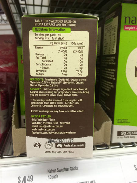 澳大利亚进口蛋糕甜味剂-natvia Natura蛋糕甜味剂 甜点甜味剂200g 澳大利亚进口蛋糕甜味剂-natvia Natura蛋糕甜味剂 甜点甜味剂200g