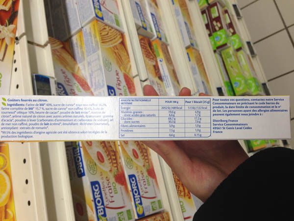 bjorg有机柠檬饼干