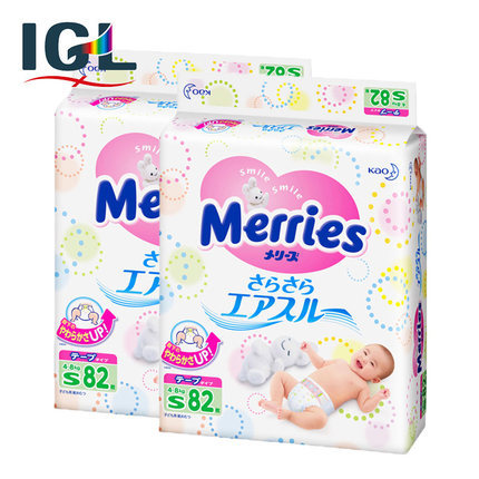 【保税区】花王妙而舒纸尿裤三倍透气 S82片小号尿不湿 2包组 【保税区】花王妙而舒纸尿裤三倍透气 S82片小号尿不湿 2包组