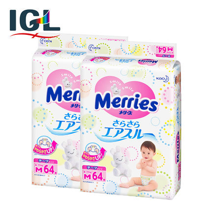 【保税区】花王妙而舒纸尿裤 M64片*2包 中号婴儿透气尿不湿正品