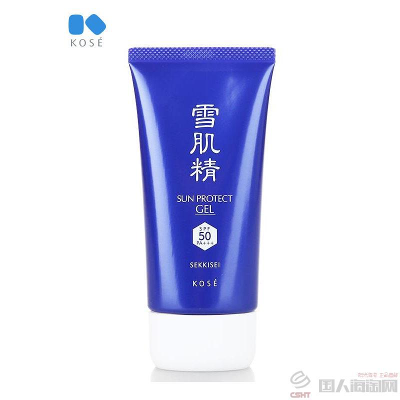日本进口美白防晒啫喱-高丝Kose雪肌精 美白防晒啫喱 80g