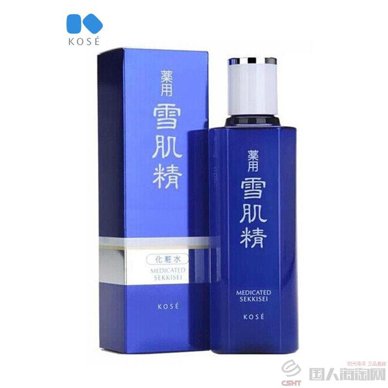 日本进口化妆水-高丝Kose雪肌精 化妆水