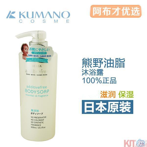 日本进口婴儿用沐浴露-熊野油脂Viewer沐浴露 婴儿用沐浴露600mL 日本进口婴儿用沐浴露-熊野油脂Viewer沐浴露 婴儿用沐浴露600mL