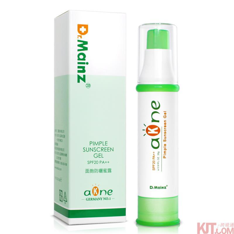 Dr.Mainz aKne面疱防晒蜜露 35g/条