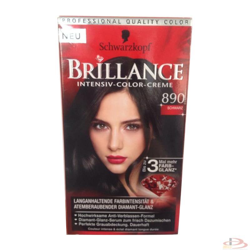 新版德国施华蔻Schwarzkopf染发剂染发膏色号890自然黑色 新版德国施华蔻Schwarzkopf染发剂染发膏色号890自然黑色