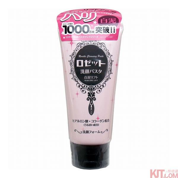 日本 Rosette诗留美屋 白泥 洗面奶 滋润肌肤 增加弹力 收缩毛孔 120g