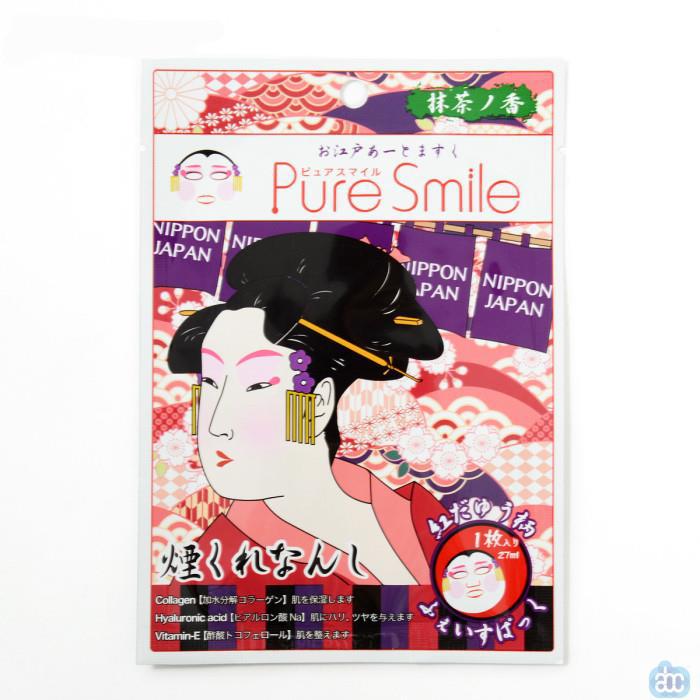 Pure smile面膜 日本进口沪江人物面膜 玻尿酸原液补水面膜 锁水保湿滋润贴片面膜(有香味)