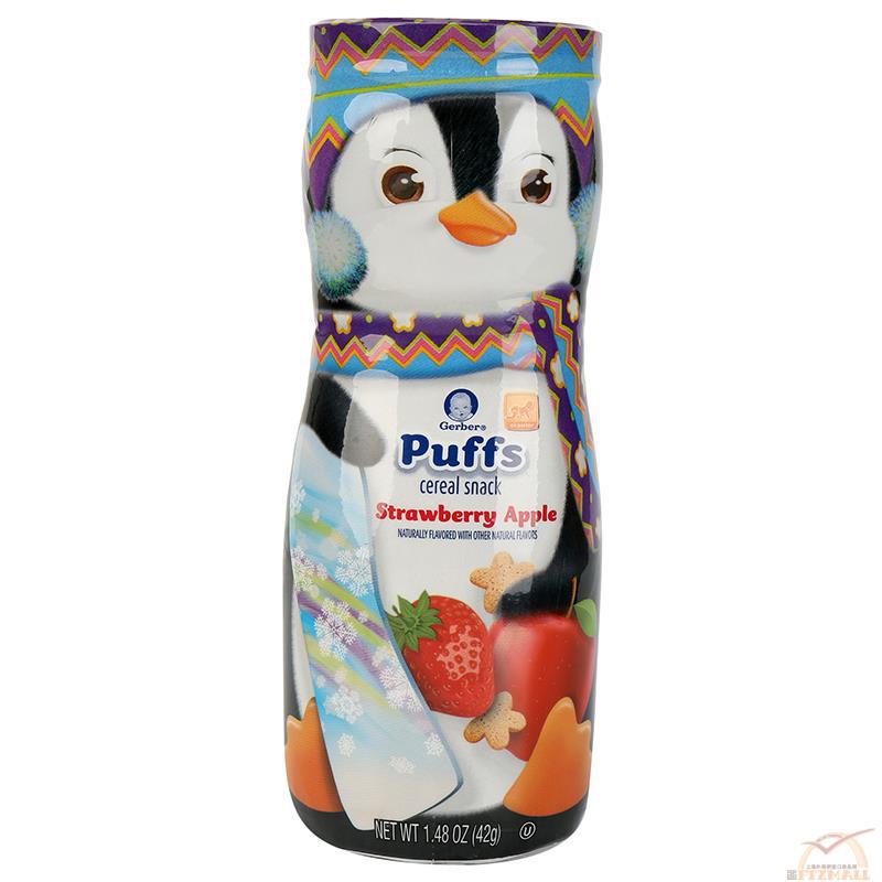 GERBER嘉宝 婴儿宝宝零食泡芙饼干磨牙棒-苹果草莓味 1.48OZ