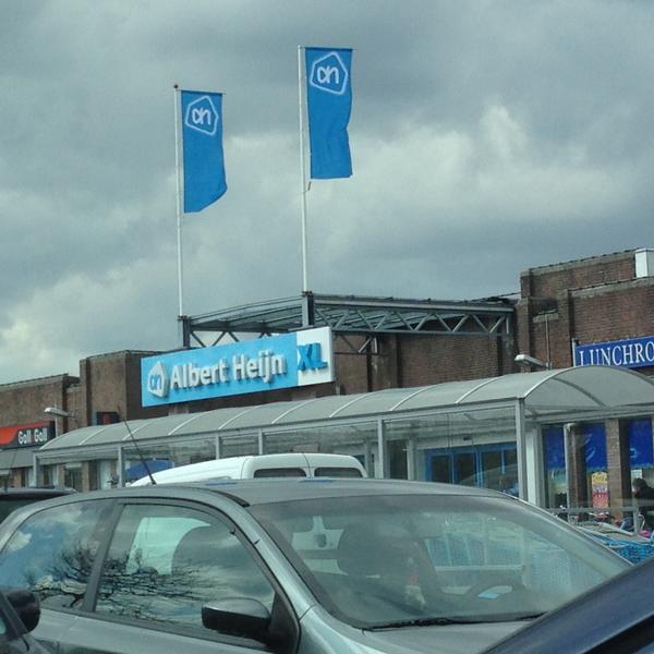 Albert Heijn图片库 Albert Heijn图片库