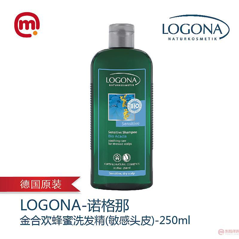 德国 诺格那-LOGONA金合欢蜂蜜洗发精(敏感头皮)-