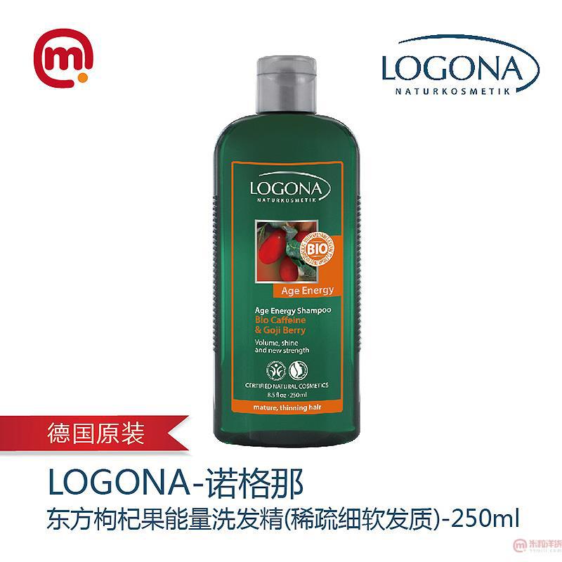 德国 诺格那-LOGONA东方枸杞果能量洗发精(稀疏细软发质)- 德国 诺格那-LOGONA东方枸杞果能量洗发精(稀疏细软发质)-