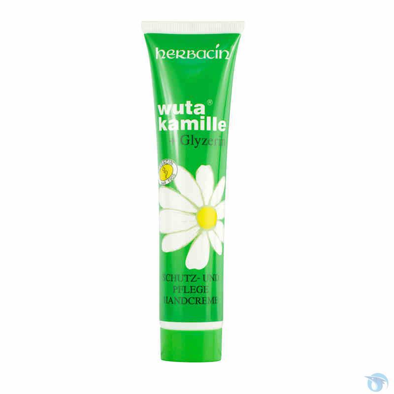 Herbacin 贺本清小甘菊经典护手霜 75ml软管