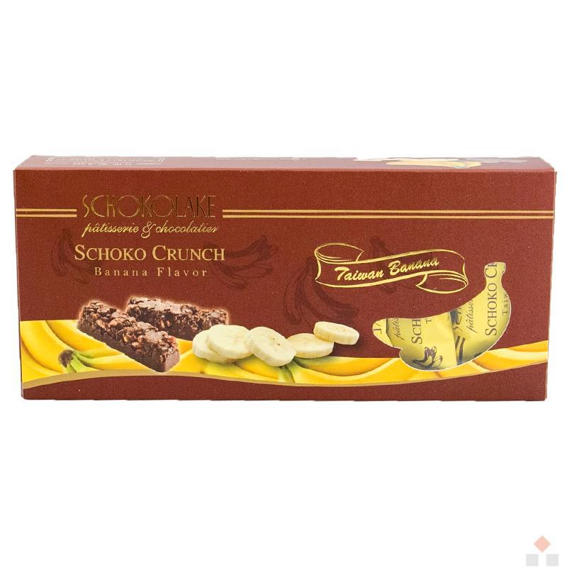巧克力云庄Schokolake 香蕉巧克力脆条(154g/14入)*2盒