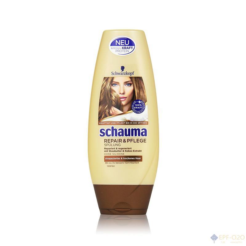 Schwarzkopf施华蔻 Schauma修护护发素 修复再生 含牛油果可可提取物无硅油配方