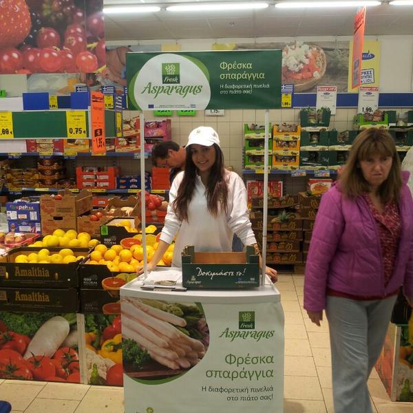 Photo taken at Lidl by Spiros R. on 4/12/2014