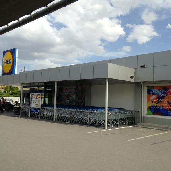 Photo taken at Lidl by George Z. on 5/23/2013